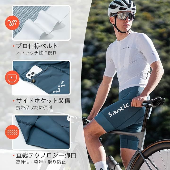 Santic(サンティック) メンズ サイクリングビブショーツ 夏用 速乾