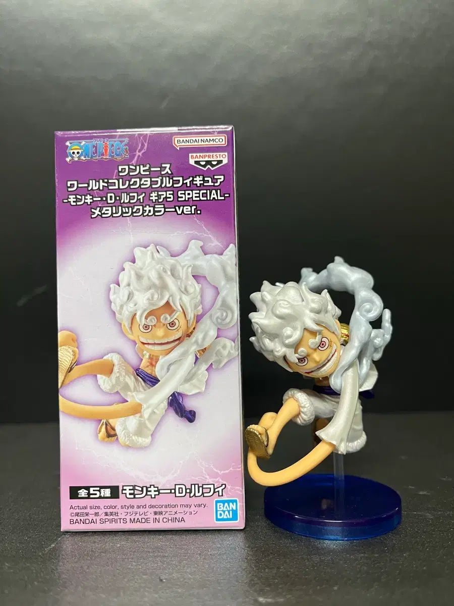 開封 ワールドコレクタブル ONE PIECE モンキー・D・ルフィ(ルフィ