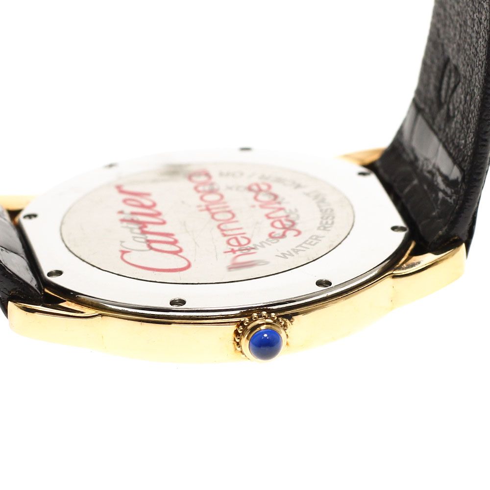 カルティエ CARTIER W6700455 ロンド ソロ LM K18YG デイト クォーツ メンズ _960384 カルティエ CARTIER W6700455 ロンド ソロ LM K18YG デイト クォーツ