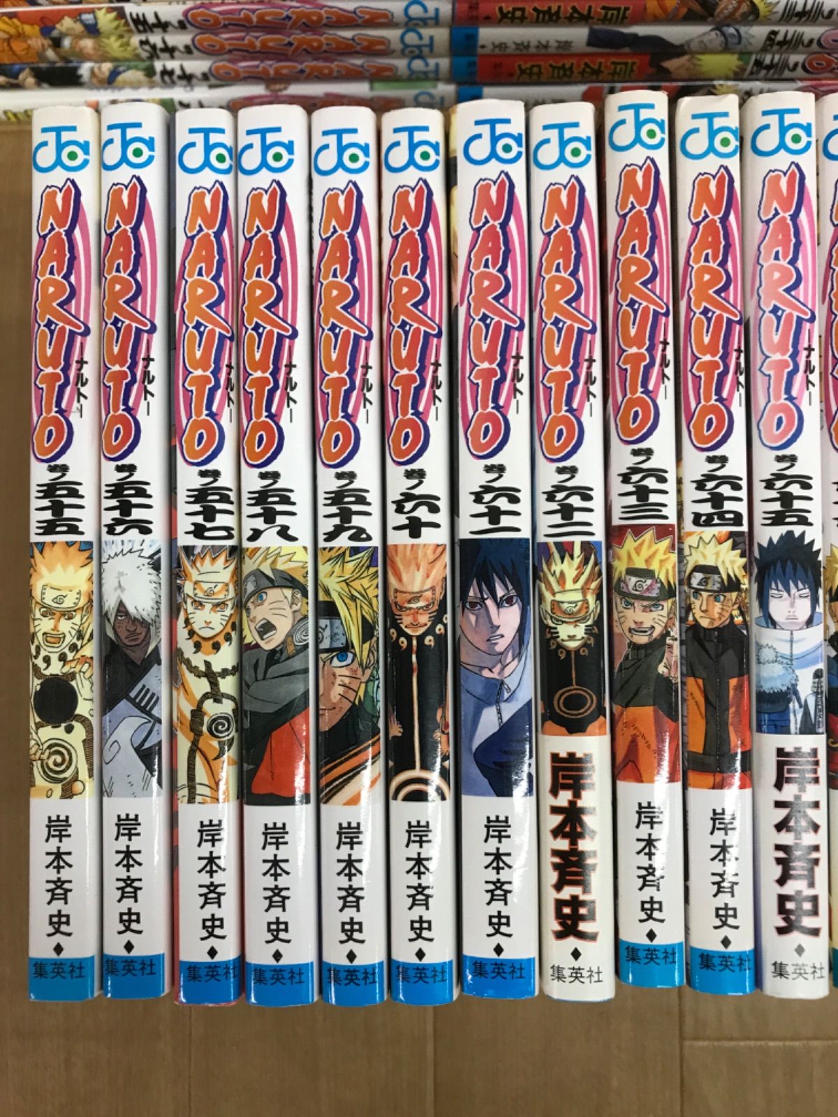 ☆【未開封あり】NARUTO ナルト 1~72巻全巻 ＋BORUTO1～3巻 コミック