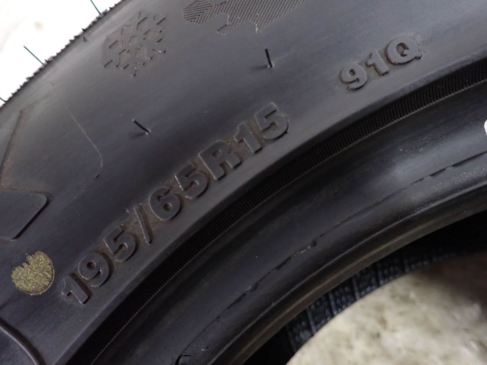冬4本SET 会社宛 送料無料 195/65R15 91Q GRIPMAX GRIP ICE X 2024年製