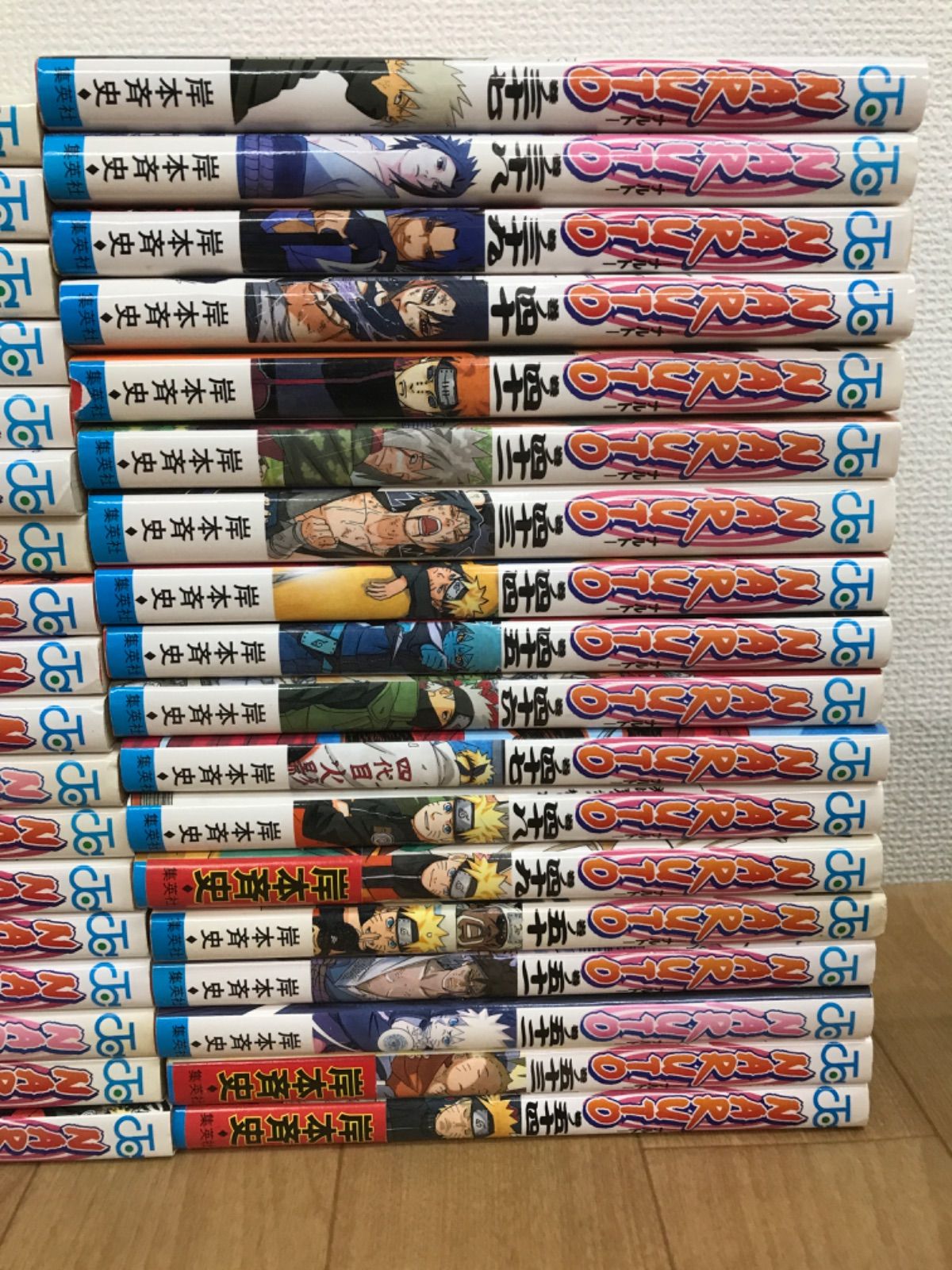 ☆【未開封あり】NARUTO ナルト 1~72巻全巻 ＋BORUTO1～3巻 コミック
