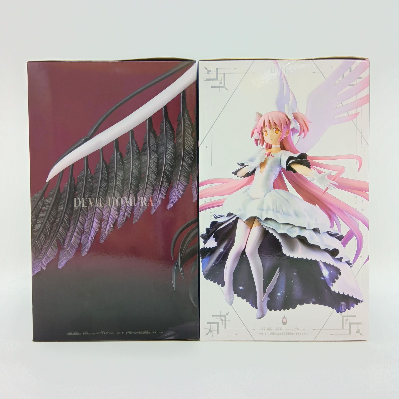 未開封】魔法少女まどか☆マギカ まどマギ 叛逆の物語 アルティメット