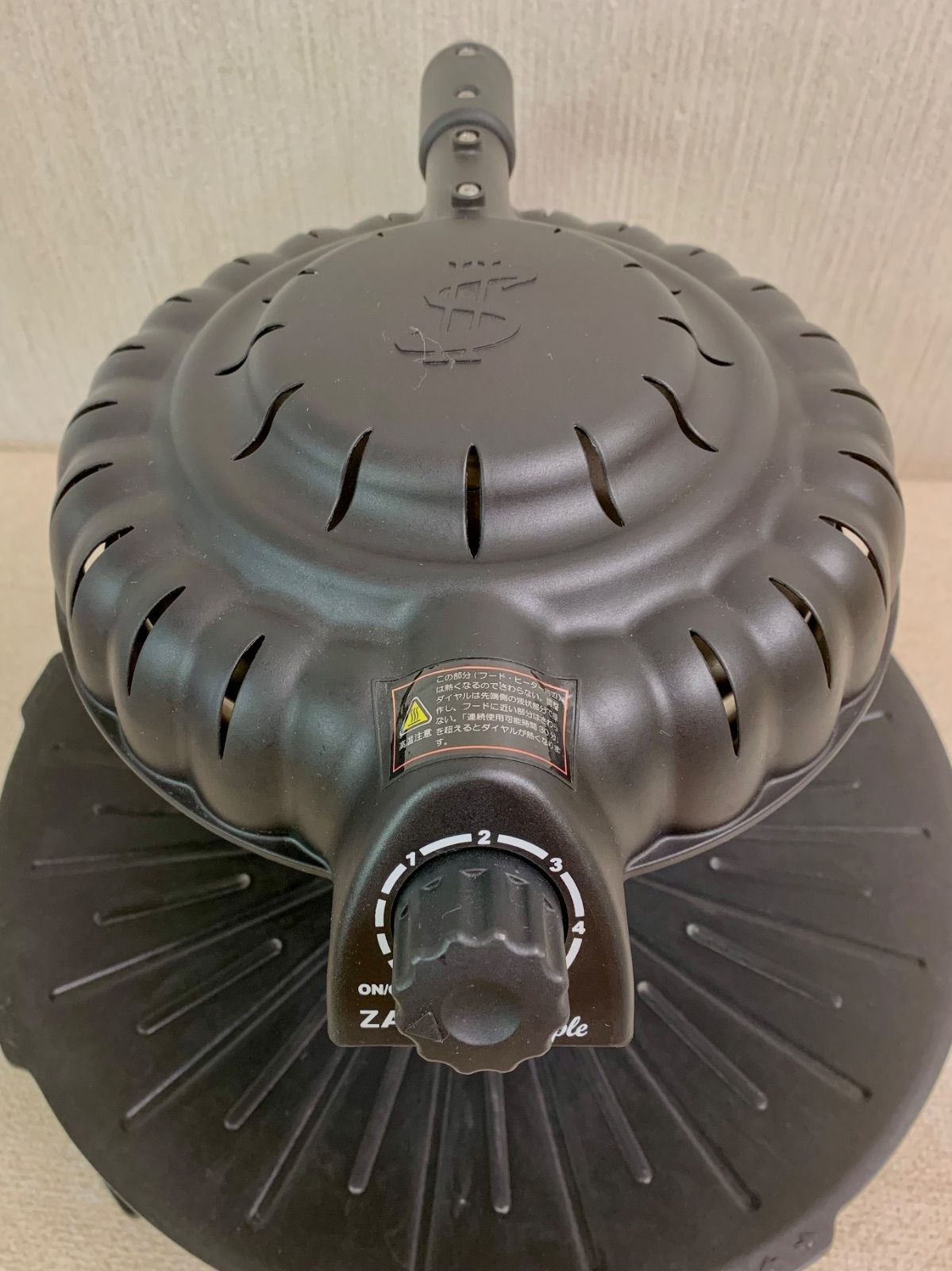 フォロー割対象商品】調理用電熱器具 ZAIGLE Simple ザイグル シンプル