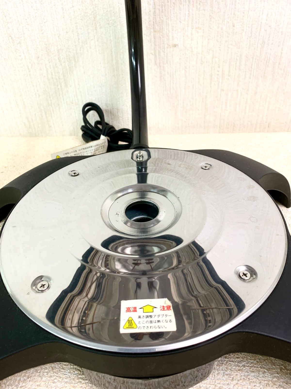 フォロー割対象商品】調理用電熱器具 ZAIGLE Simple ザイグル シンプル