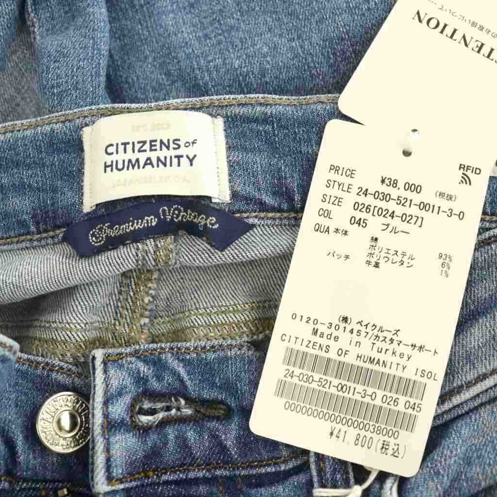 シチズン オブ ヒューマニティー CITIZENS OF HUMANITY 24AW ISOLA