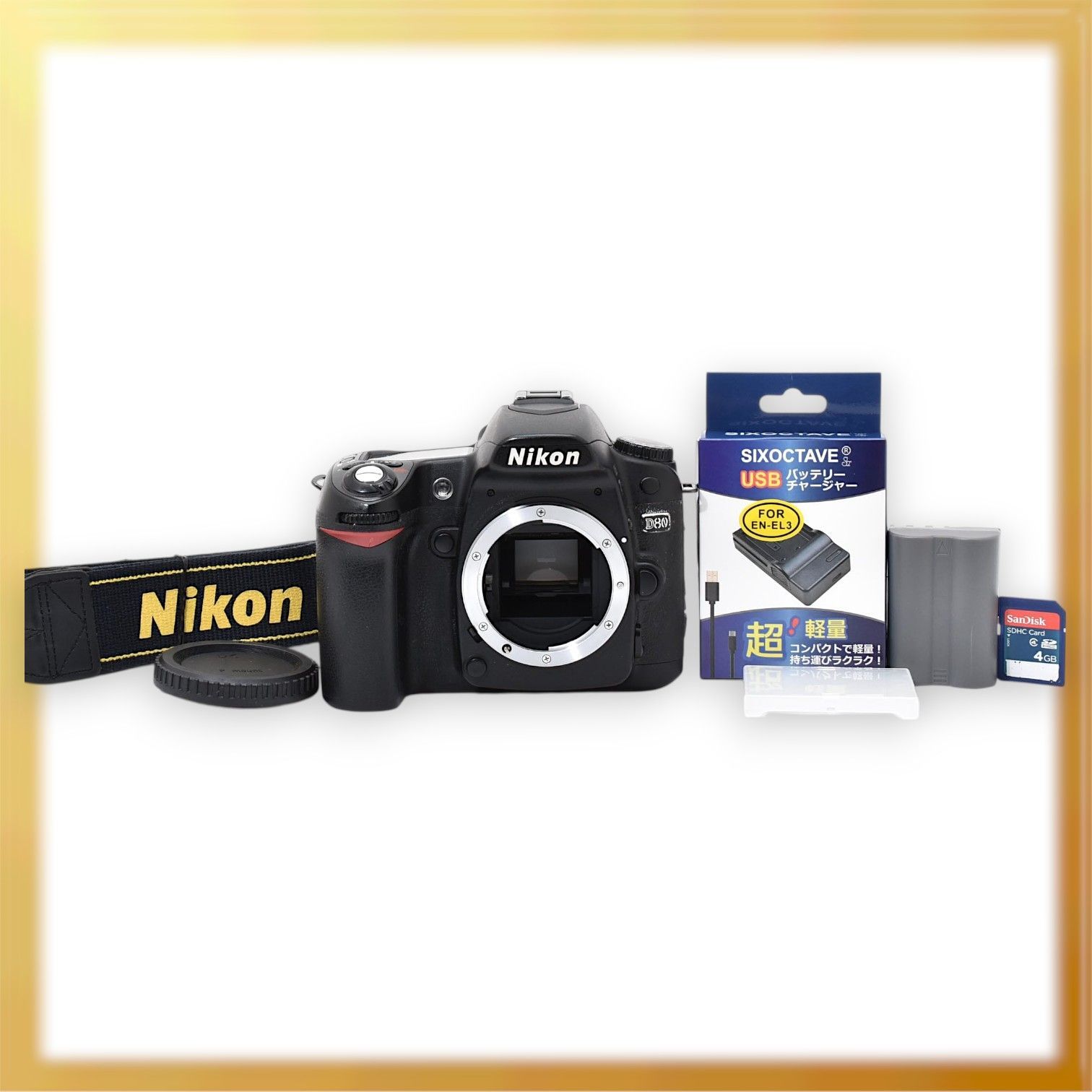 極美品｜Nikon D80 ショット数41,894 枚 デジタル一眼レフカメラ