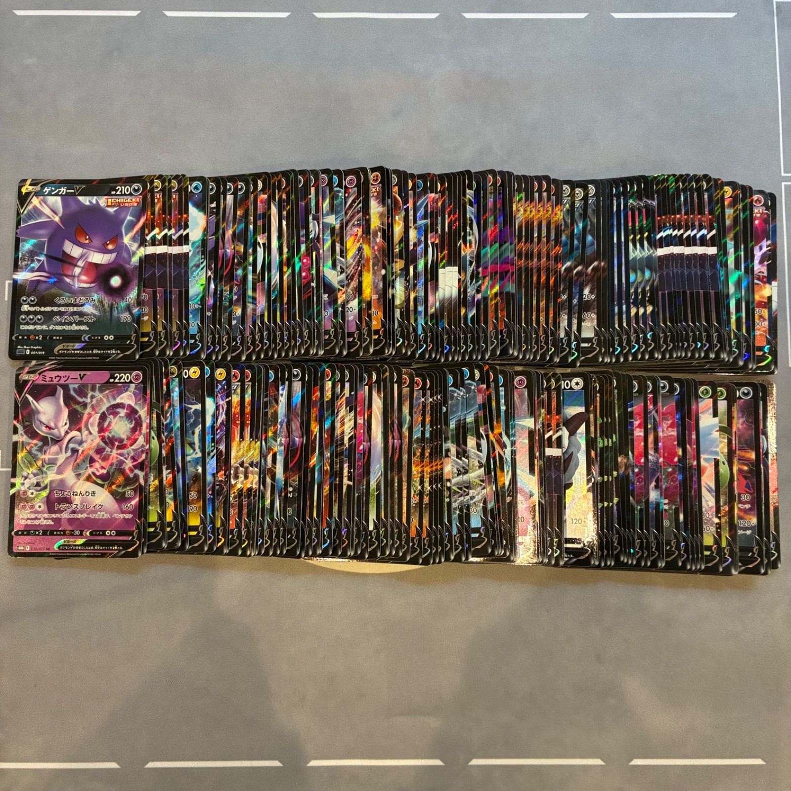 ポケモンカード Vカード まとめ売り新品 B993 ポケモンカード Vのみ RR まとめ売り 200枚 - メルカリ