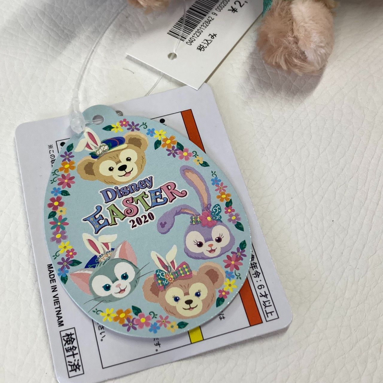 新品・タグ付き】ダッフィー ぬいぐるみバッジ 東京ディズニーシー