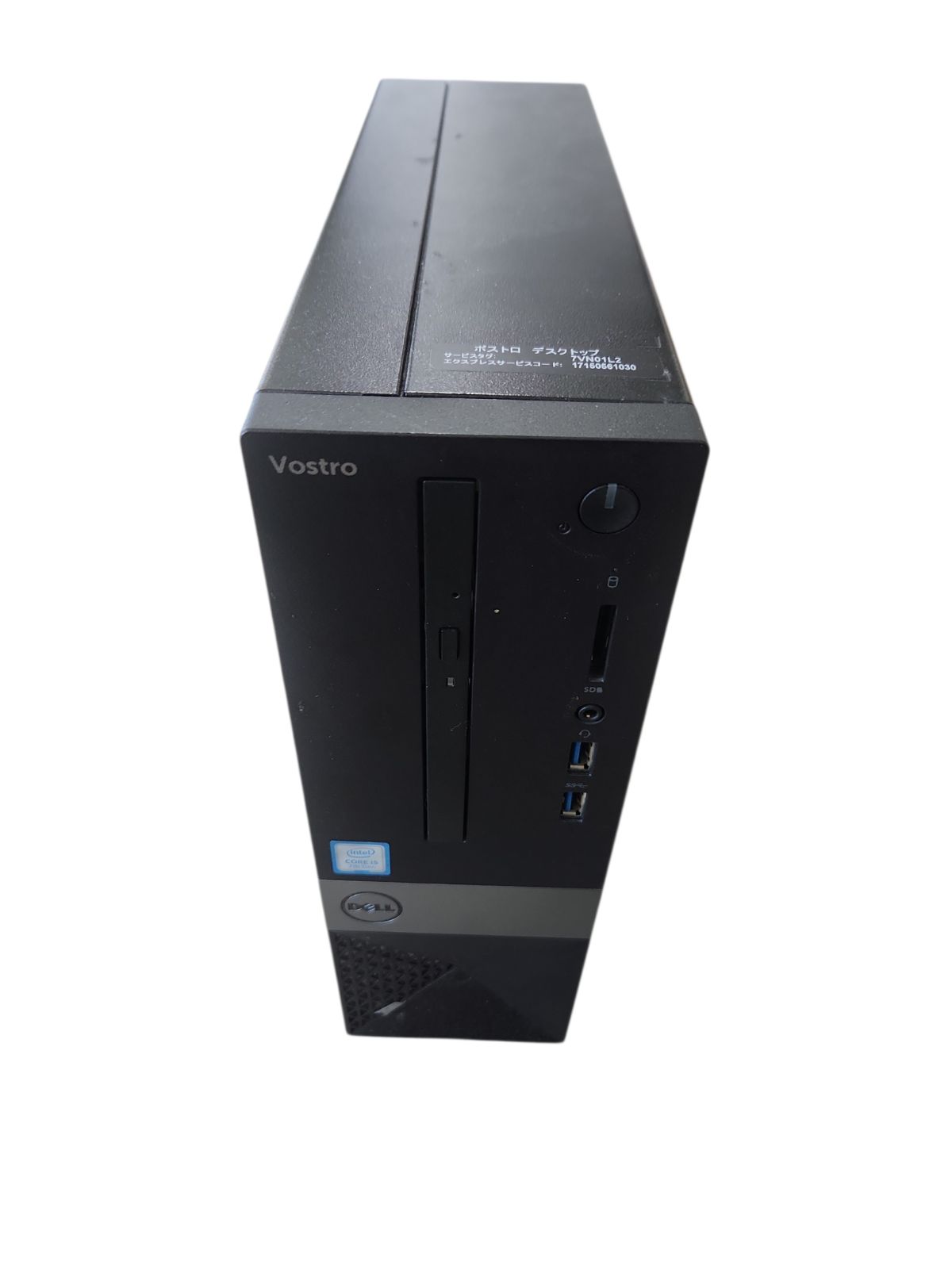 匿名配送　Dell Vostro 3268 デスクトップPC ジャンク Core i5】DELL Vostro 3268 デスクトップPC - メルカリ