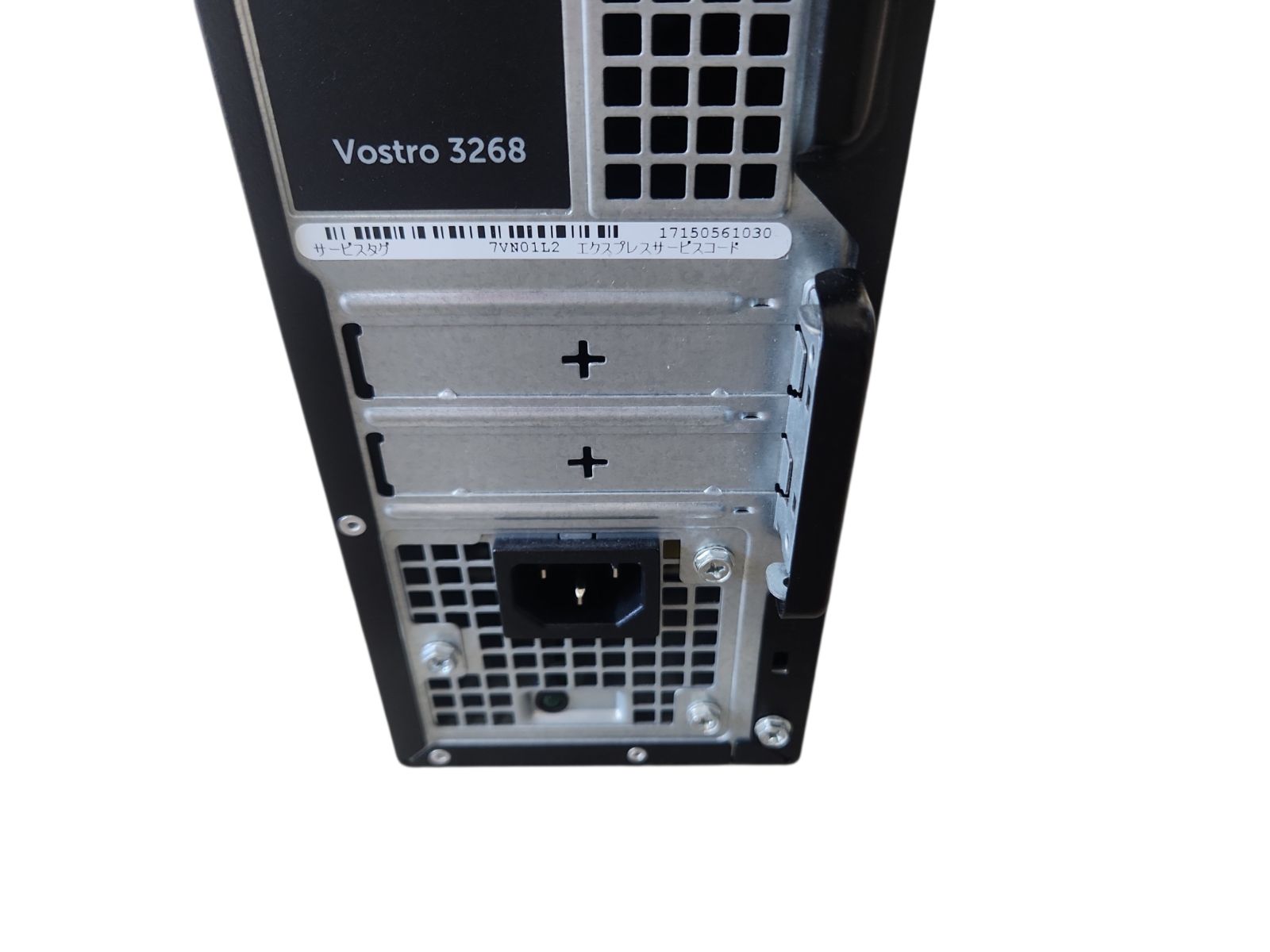 Core i5】DELL Vostro 3268 デスクトップPC - メルカリ