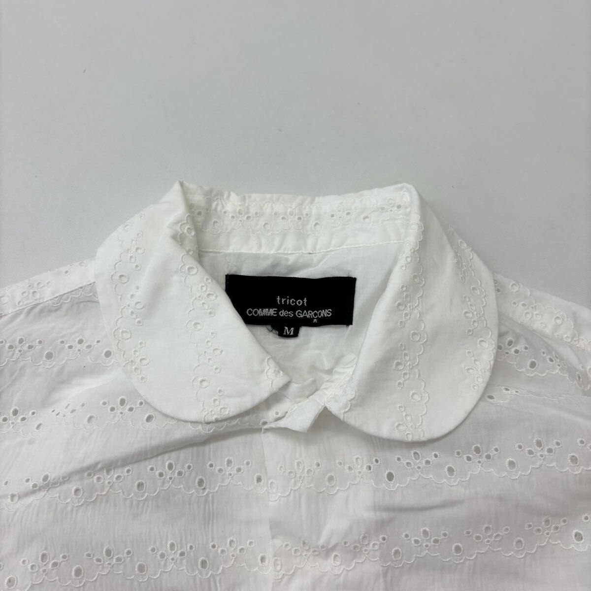 tricot COMME des GARCONS トリコ コム デ ギャルソン 丸襟 カット