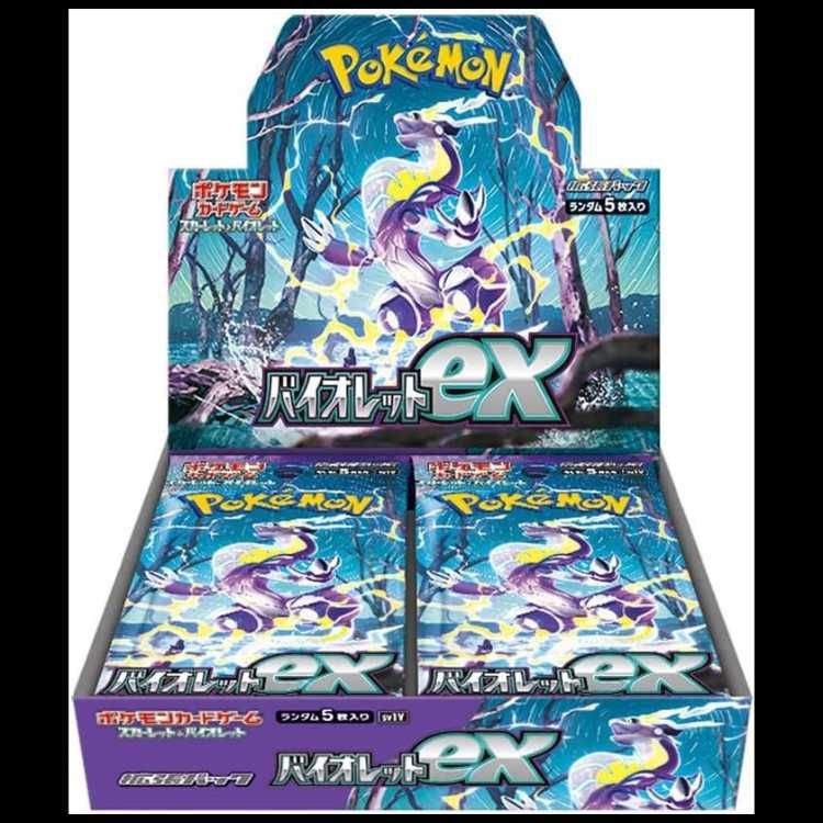 バイオレットex 未開封BOX 1BOX - メルカリ
