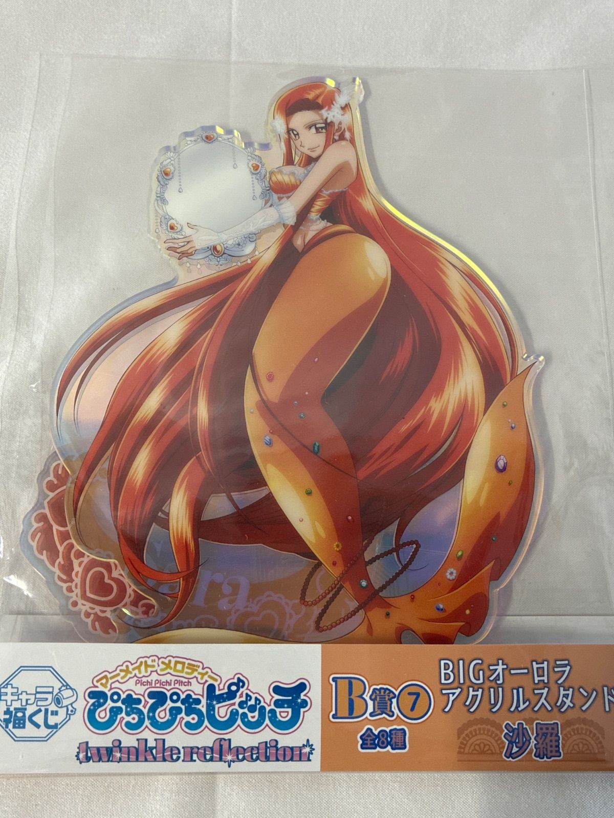 ぴちぴちピッチ 沙羅 BIGオーロラアクリルスタンド キャラ福くじ