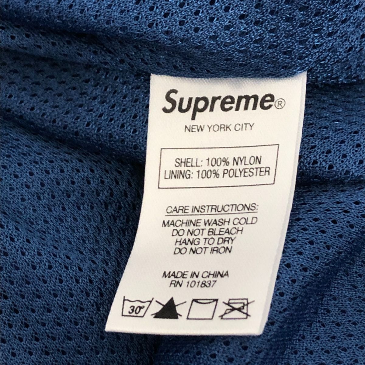Supreme シュプリーム パンツ ナイロンパンツ SIZE S RN101837 ブルー