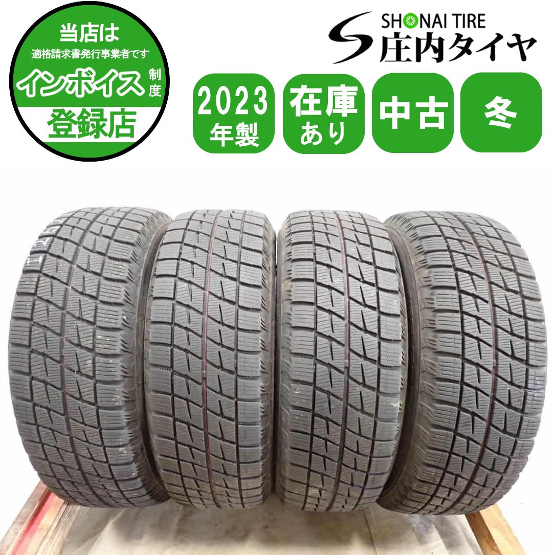 冬4本SET 会社宛 送料無料 195/65R15 91Q オートバックス ICEESPORTE 2023年製 ウィッシュ ヴォクシー カルディナ カローラ 特価 NO,I2621