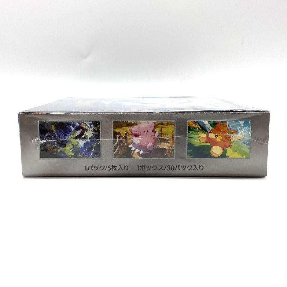 ☆ポケモンカードゲーム スカーレット＆バイオレット 拡張パック