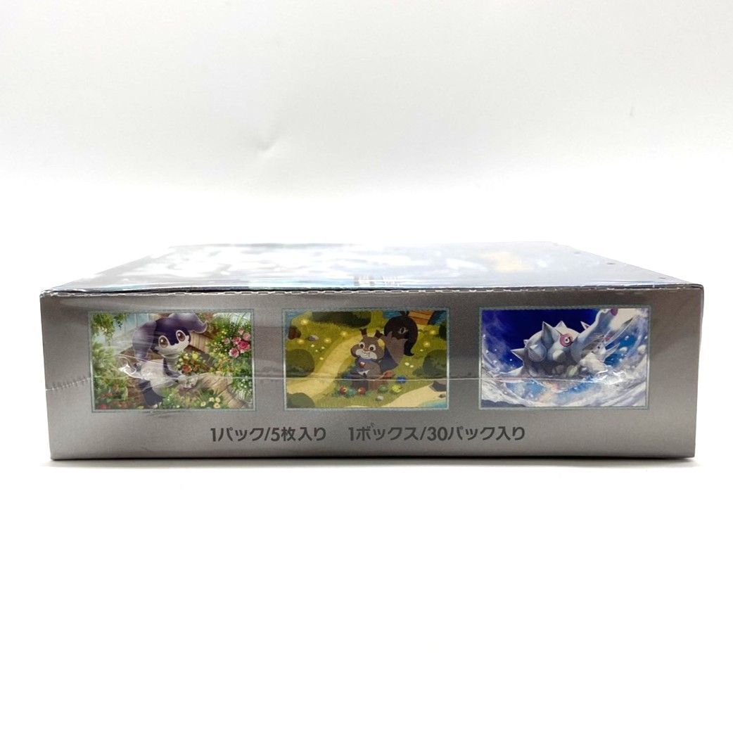 ☆ポケモンカードゲーム スカーレット＆バイオレット 拡張パック
