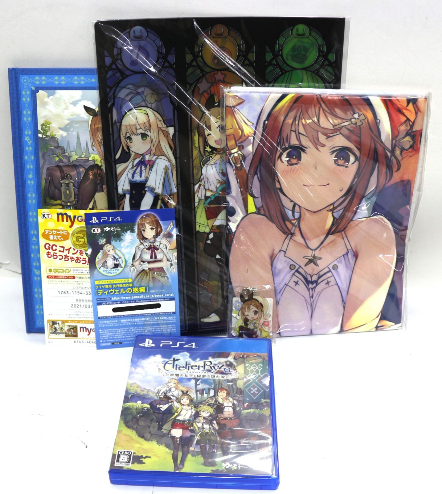 【欠品あり】ライザのアトリエ常闇の女王と秘密の隠れ家GSコンボセット(PS4版) ライザのアトリエ～常闇の女王と秘密の隠れ家～ プレミアムボックス
