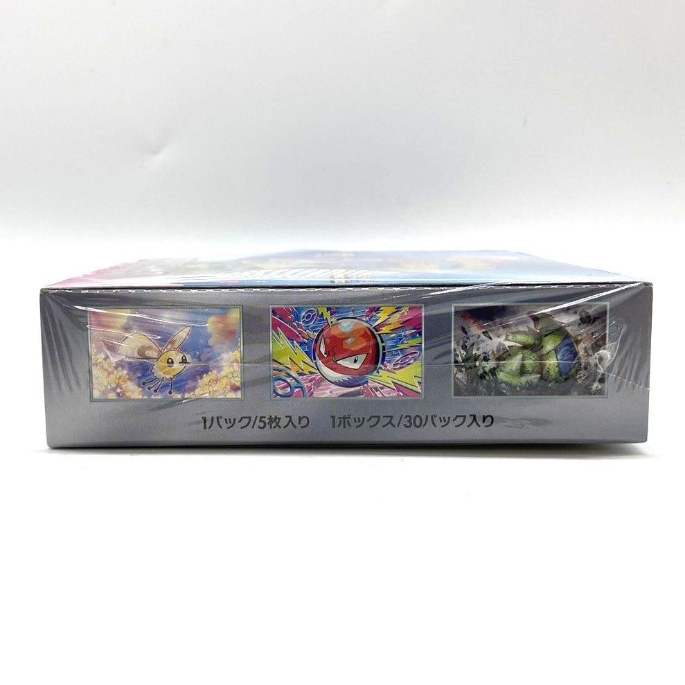 ☆ポケモンカードゲーム スカーレット＆バイオレット 拡張パック