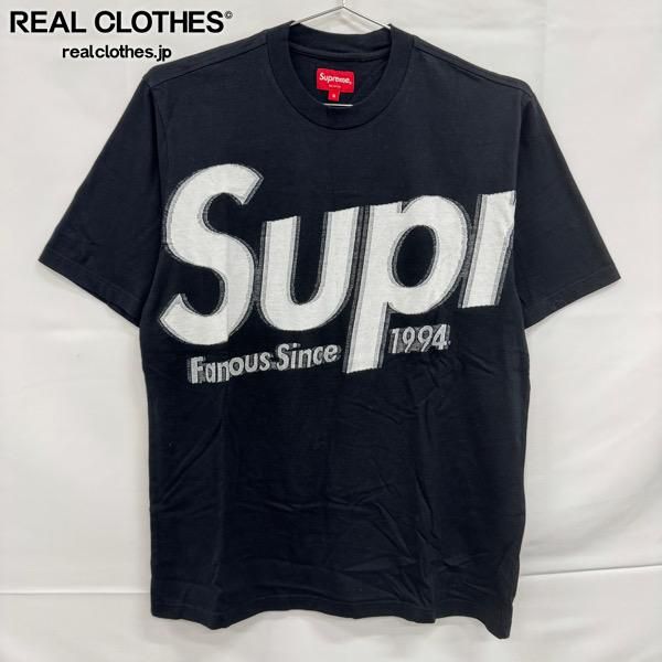 Supreme/シュプリーム【21AW】Intarsia Spellout S/S Top/インターシャ