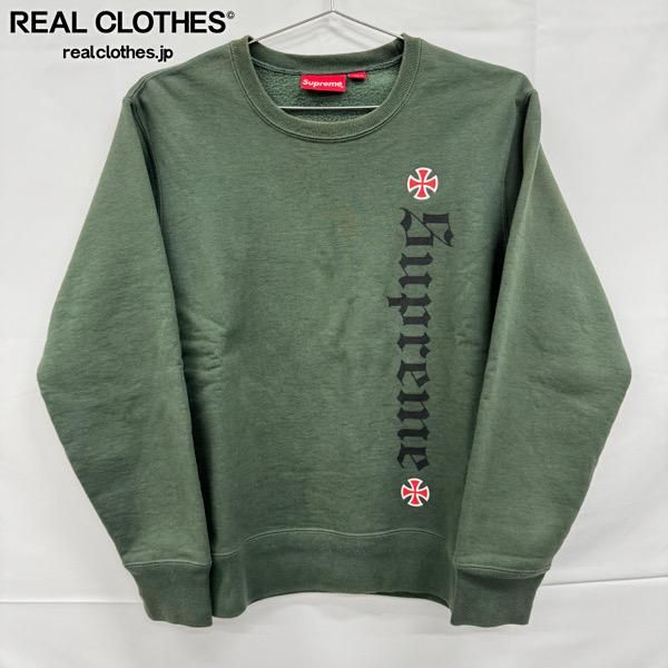 Supreme×Independent/シュプリーム×インディペンデント【17AW】Fuck The Rest Crewneck/ファック ザ レスト スウェット/オリーブ/S