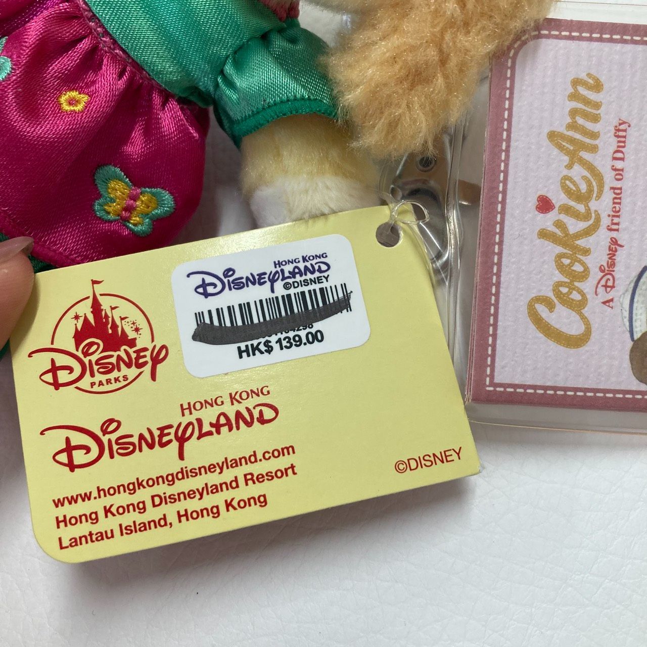 新品・タグ付き】香港ディズニー クッキーアン ぬいぐるみチェーン 旧