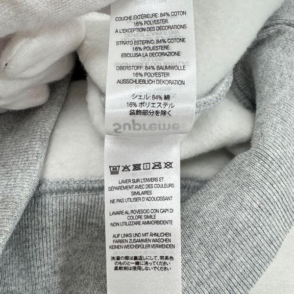 Supreme/シュプリーム【22AW】Rhinestone Shadow Hooded Sweatshirt