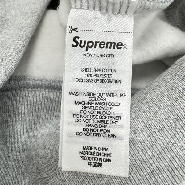 Supreme/シュプリーム【22AW】Rhinestone Shadow Hooded Sweatshirt