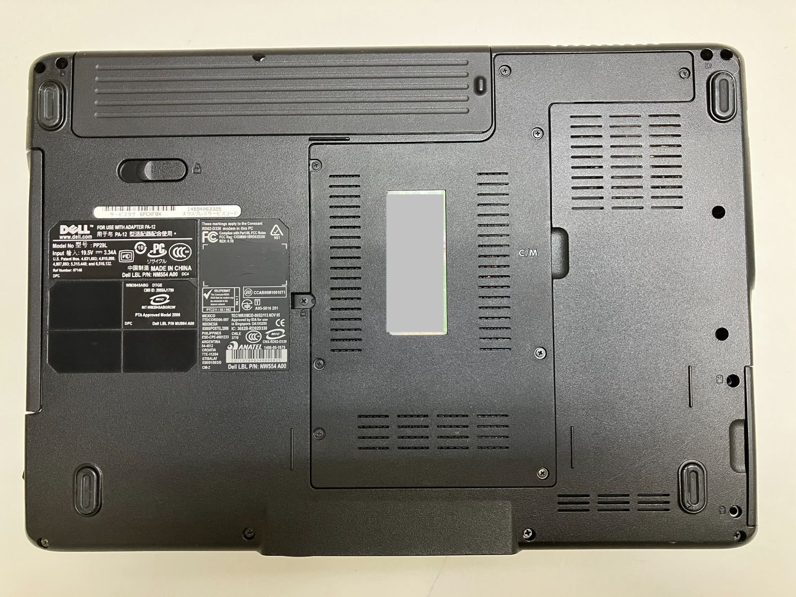 ジャンク品】DELLノートパソコンinspiron 1525(PP29L) - メルカリ