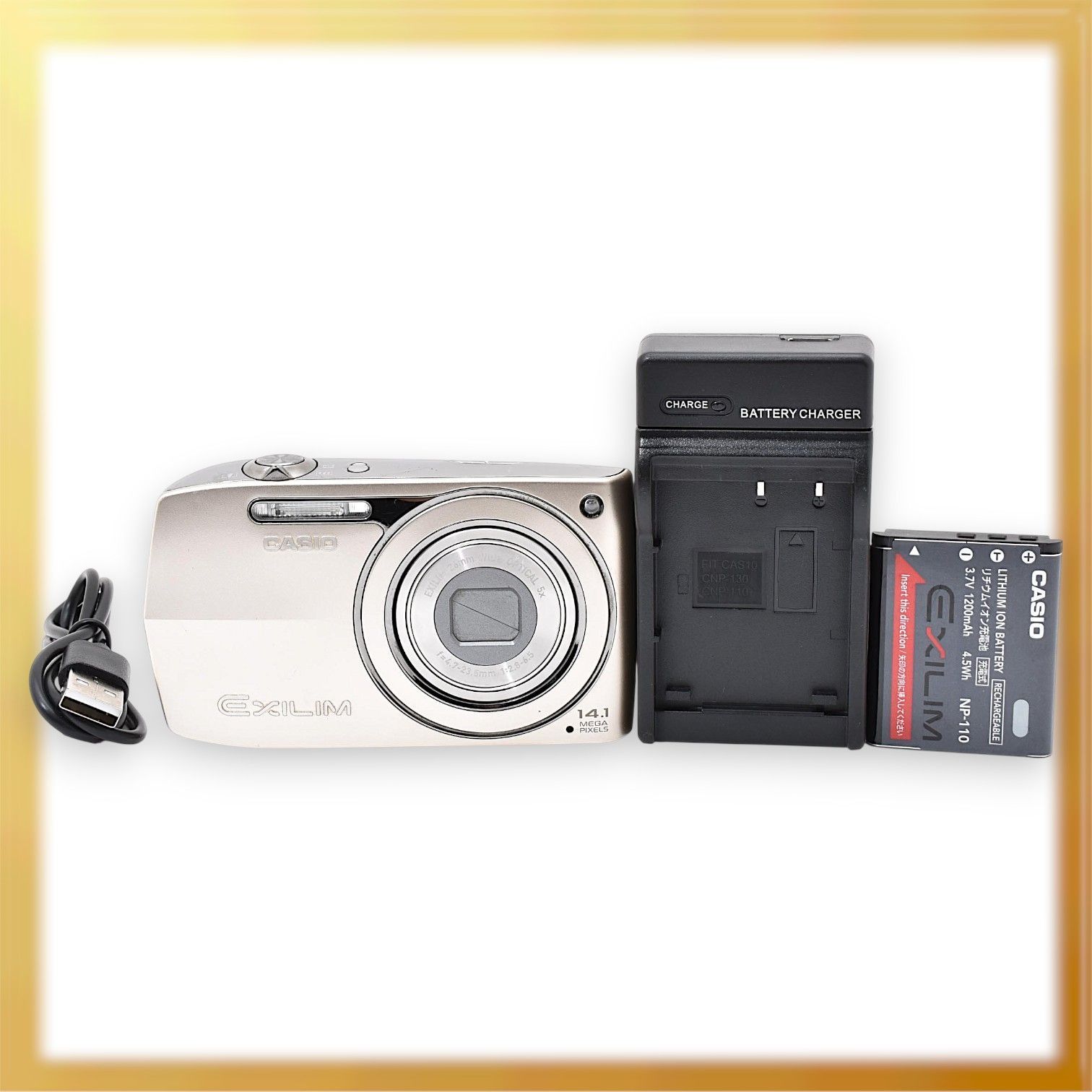良品｜CASIO EXILIM EX-Z2300 1410万画素 5倍 ゴールド GD｜M337