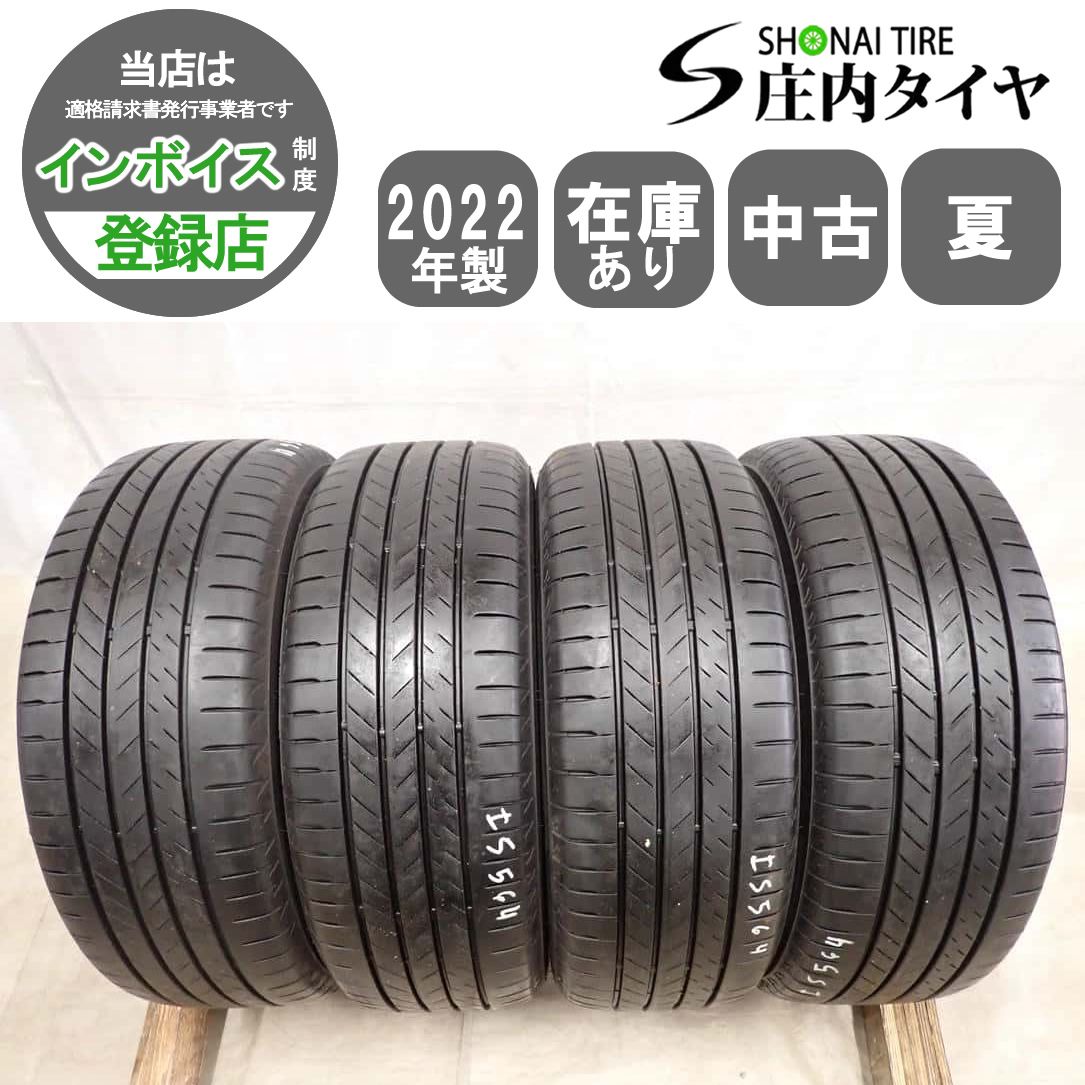 夏4本 会社宛送料無料 215/60R17 96H ブリヂストン ALENZA 1 2022年製
