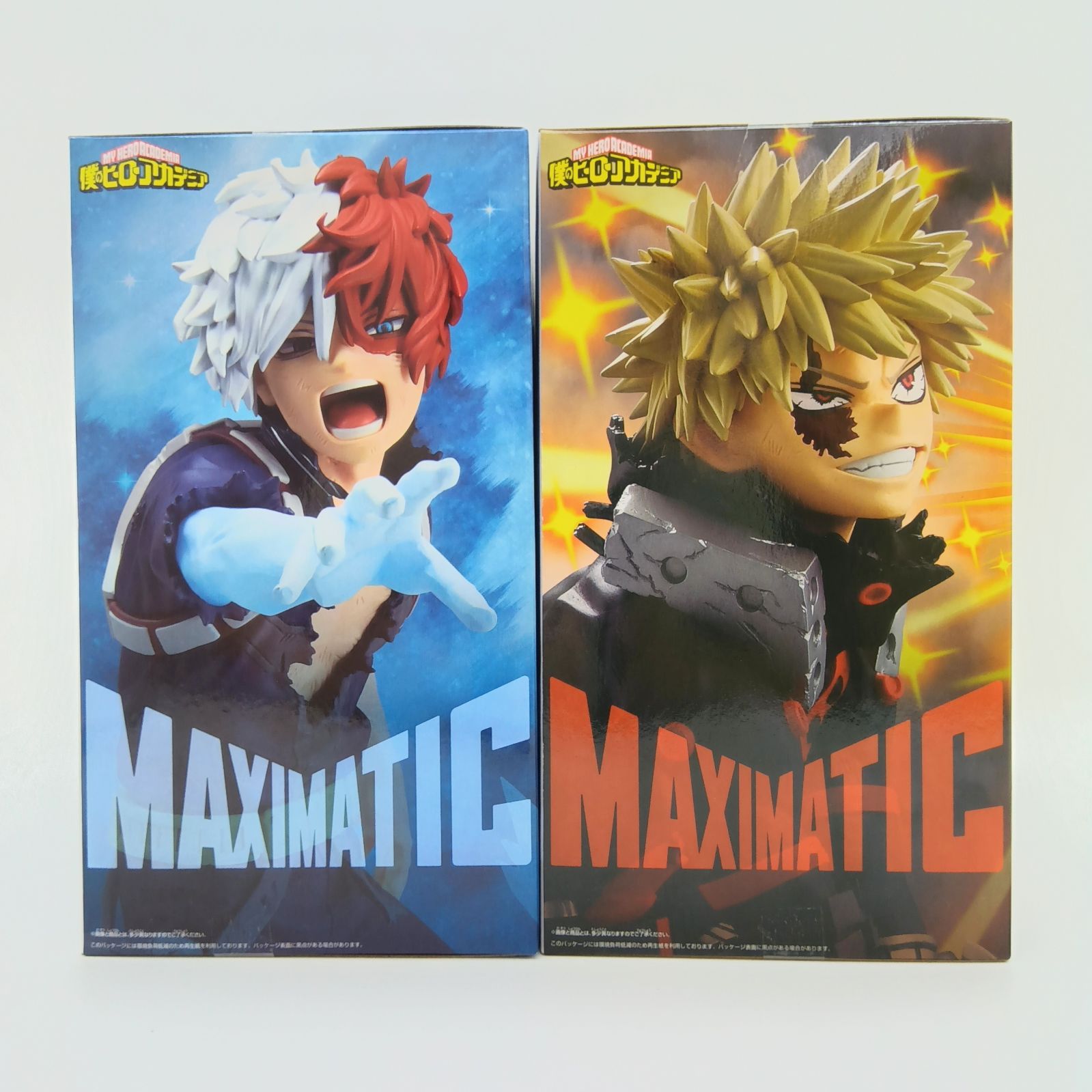未開封】僕のヒーローアカデミア ヒロアカ MAXIMATIC マキシマティック