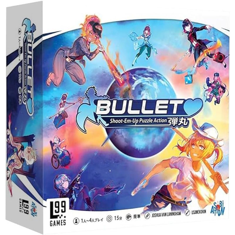 メーカー正規品 新品 ASOBITION アソビション Bullet ハート 完全日本語版 第二版 1-4人用 8才以上向け パズル ボードゲーム