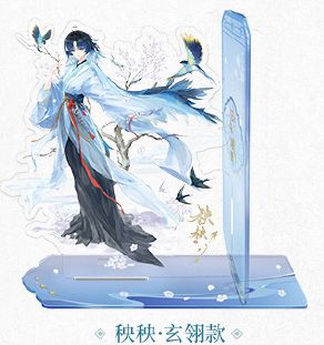 中国限定 鳴潮 BW2026 アクリルスタンド アクスタ 秧秧·玄翎 ヤンヤン