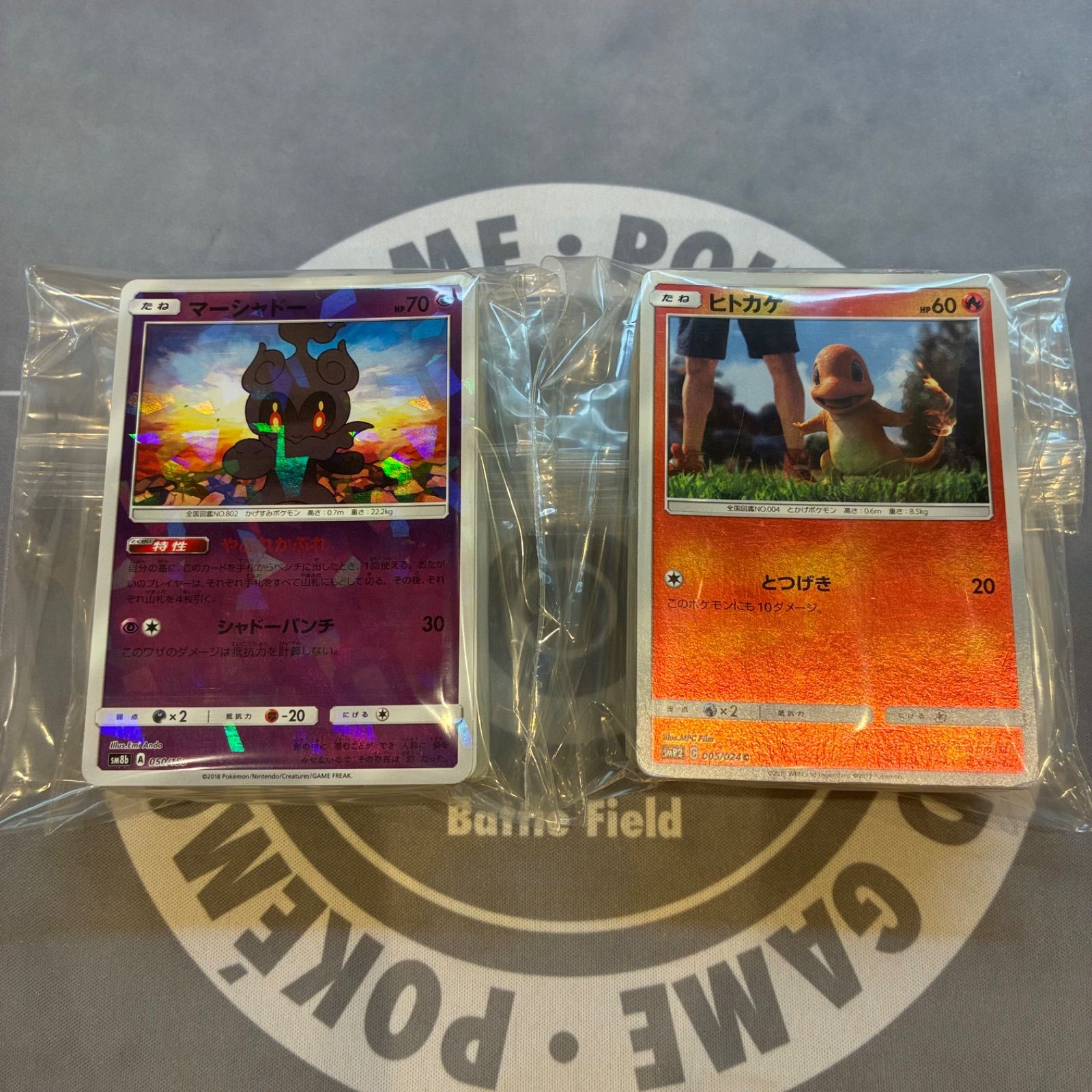 【まとめ売り】サン&ムーン ミラー 36枚 まとめ売り B996 ポケモンカード サン&ムーン SM ミラーのみ まとめ売り 200枚