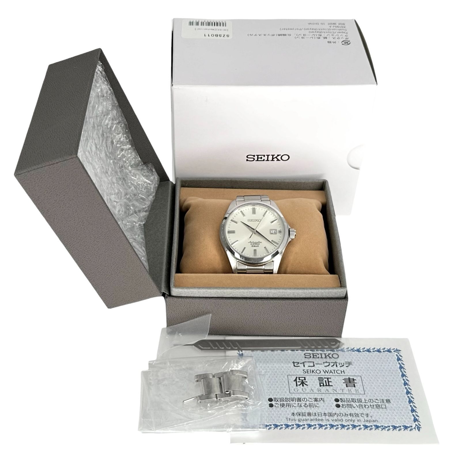 SEIKO】 セイコー SZSB011 自動巻き メカニカル ドレスライン 裏スケ