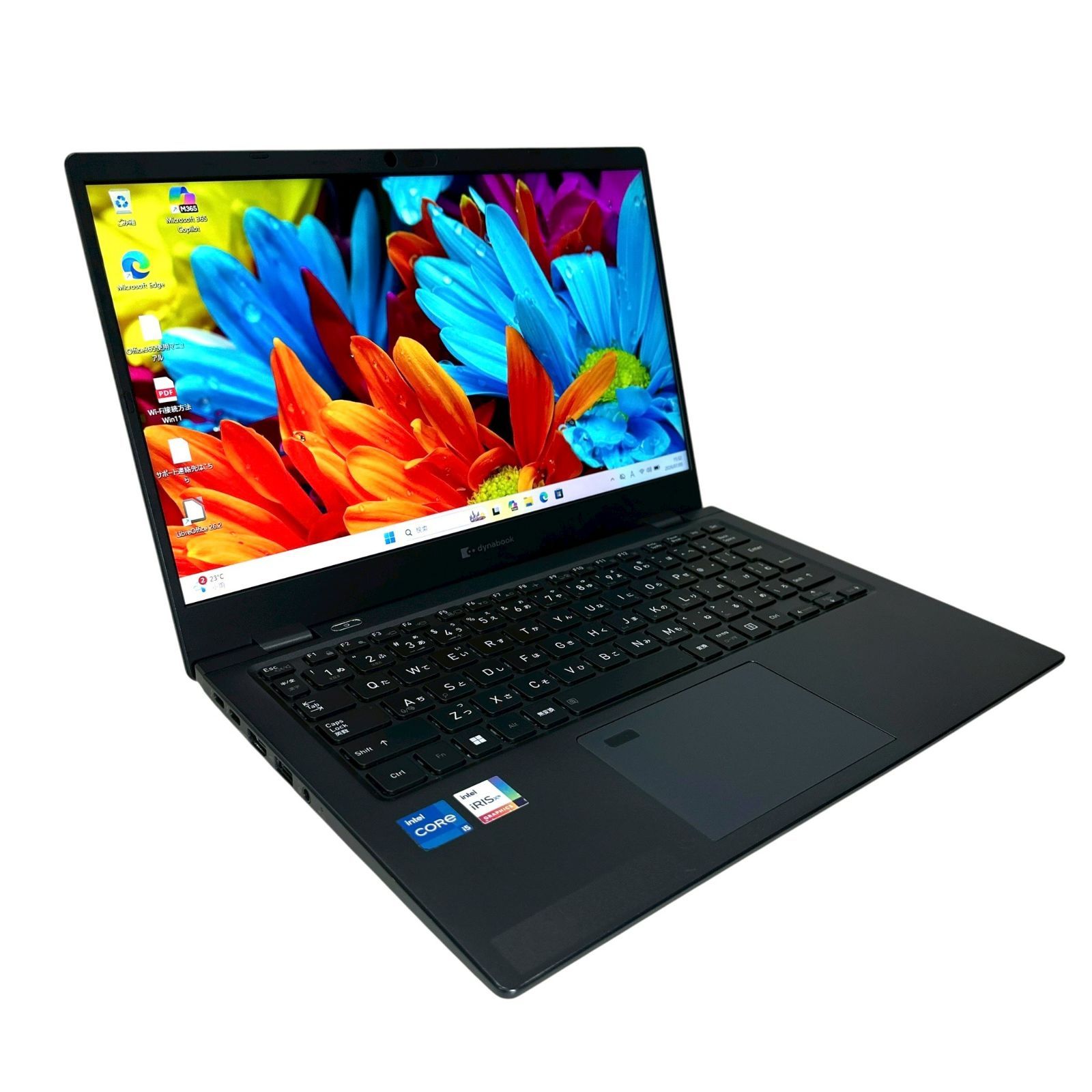 美品】dynabook G83/HU 第11世代i5/16GB/SSD256GB - メルカリ