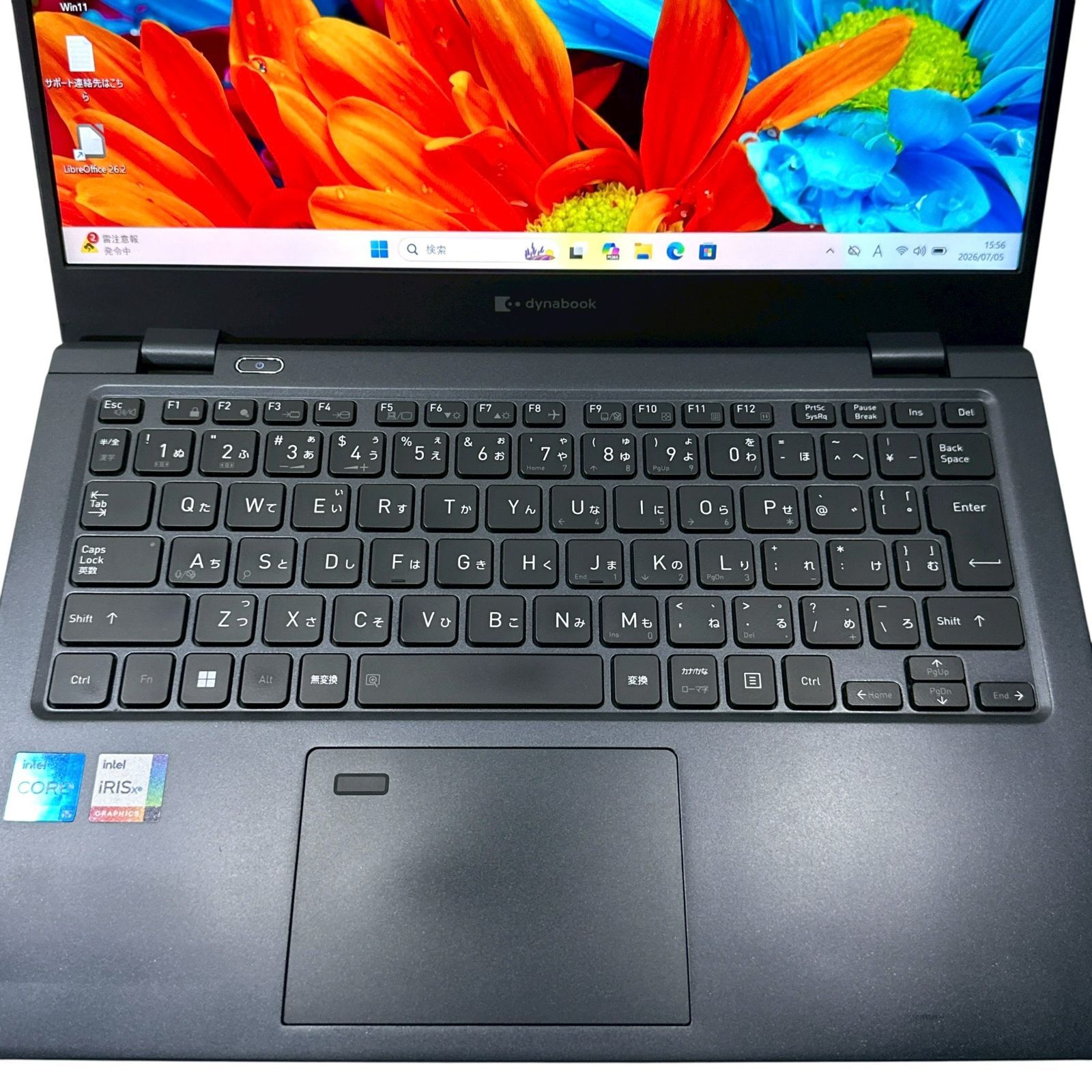 美品】dynabook G83/HU 第11世代i5/16GB/SSD256GB - メルカリ