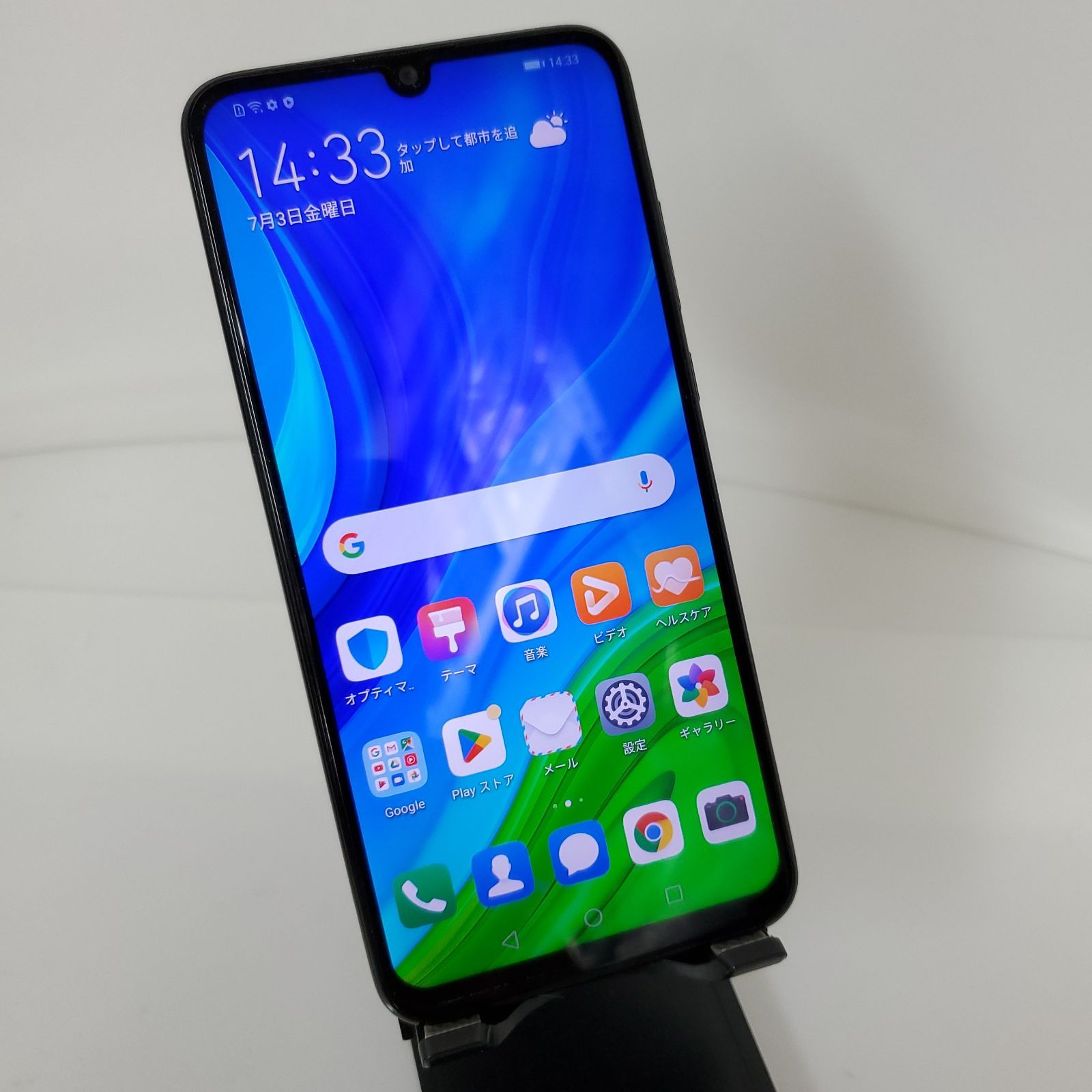 スマホ・HUAWEI nova lite 3 POT-LX23・SIMフリー・4GB・128GBAndroid 