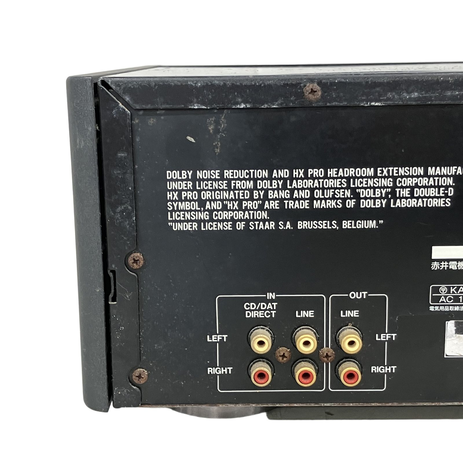 A&D エー・アンド・デイ GX-Z7100EV カセットデッキ 音響機材