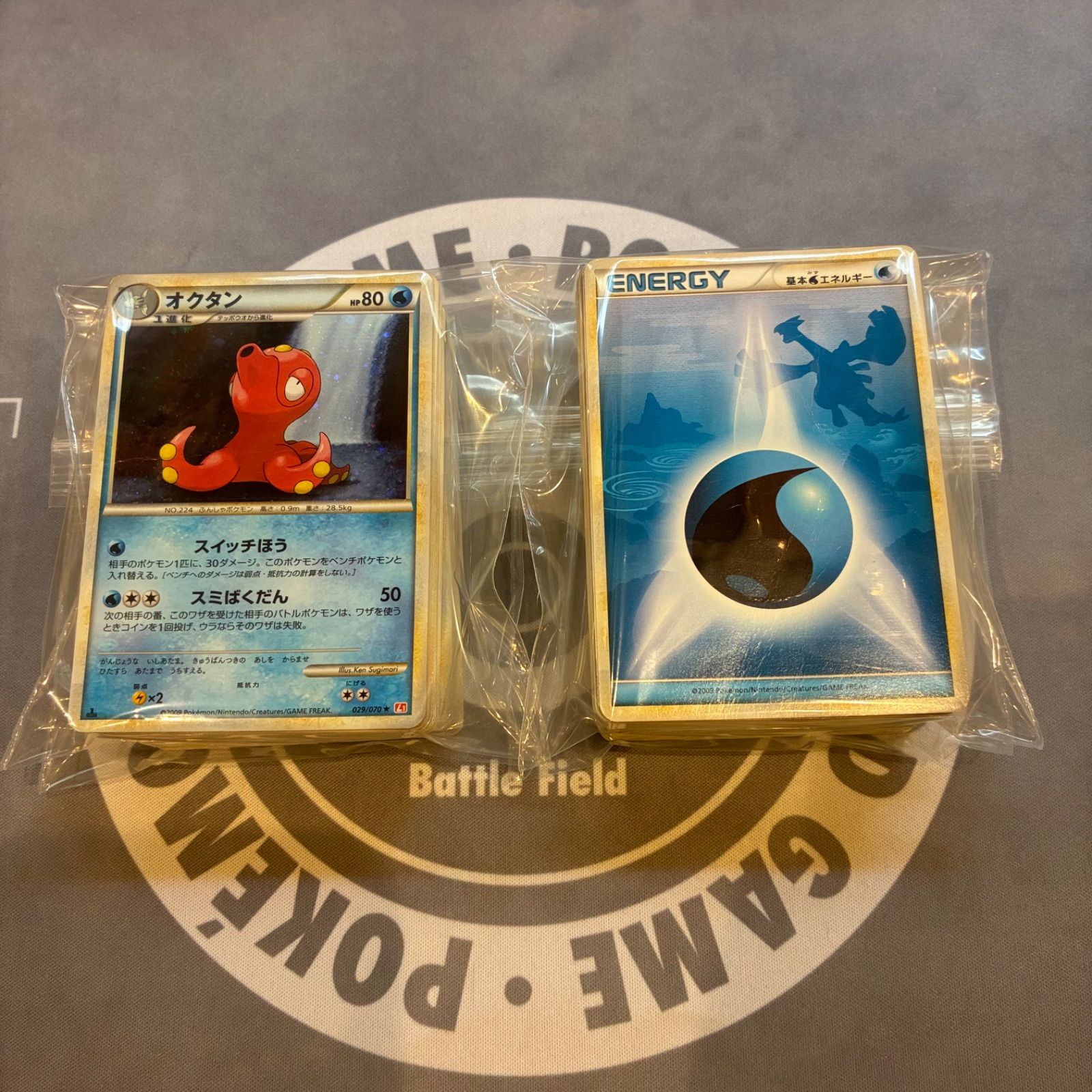 B998 ポケモンカード レジェンドのみ legend まとめ売り 200枚 - メルカリ