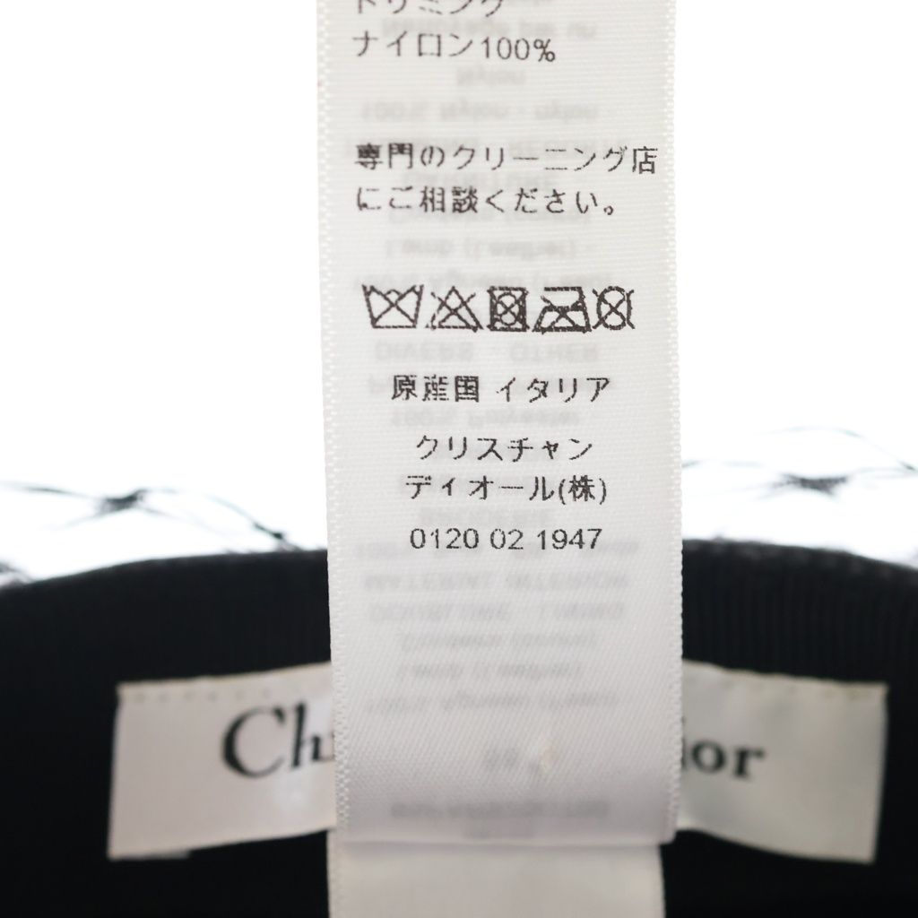 Christian Dior (クリスチャンディオール) ベール付き キャスケット