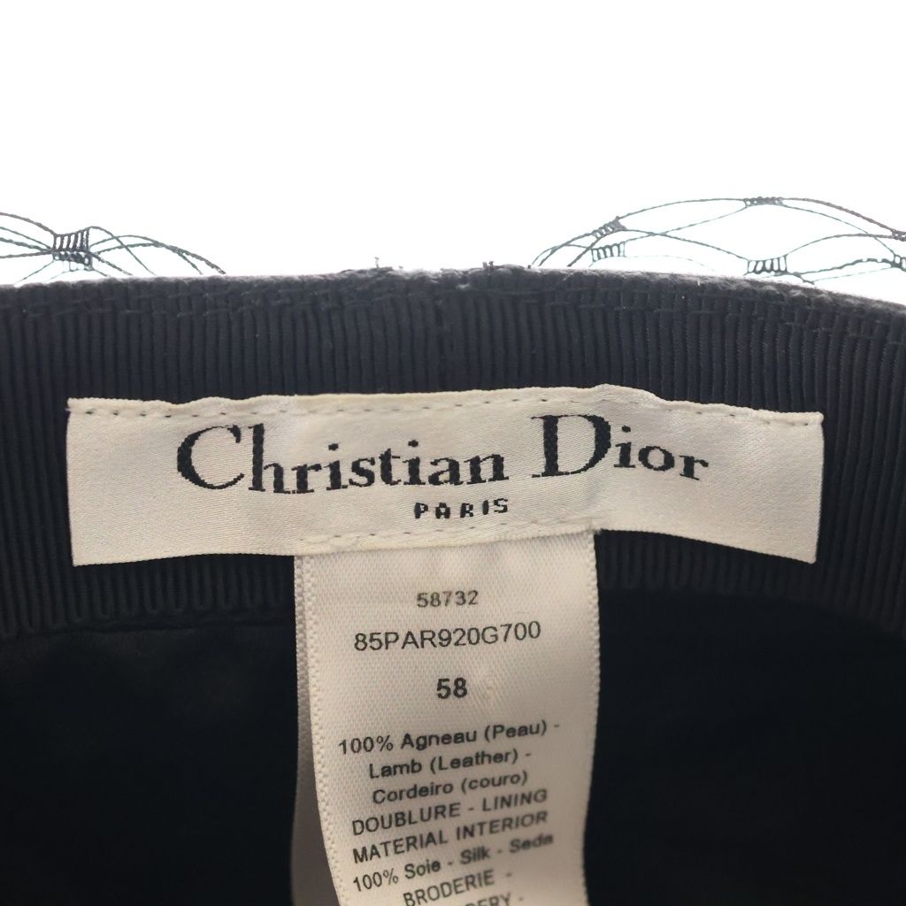 Christian Dior (クリスチャンディオール) ベール付き キャスケット