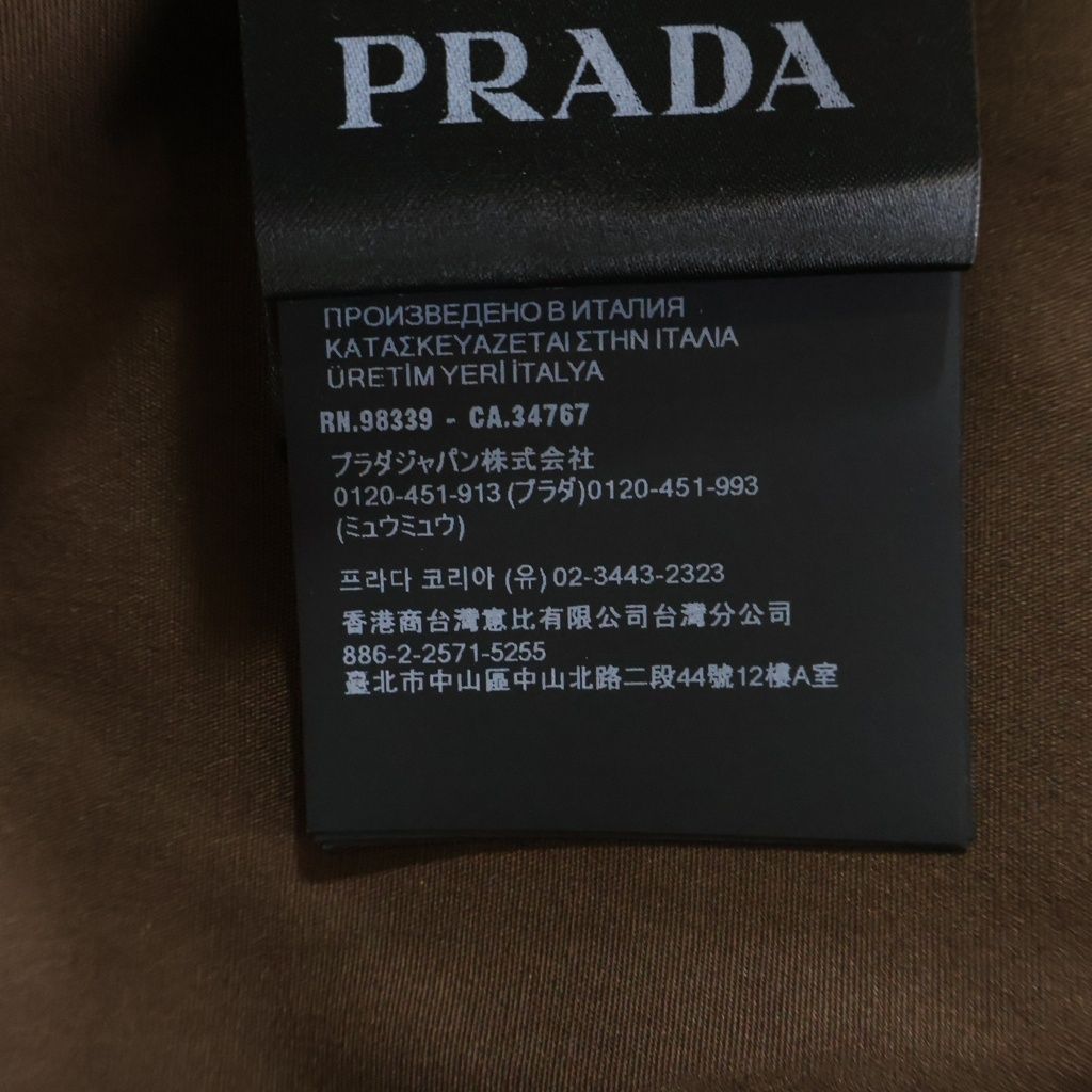 PRADA (プラダ) 25AW コットンブレンド ショートスリーブシャツ 半袖