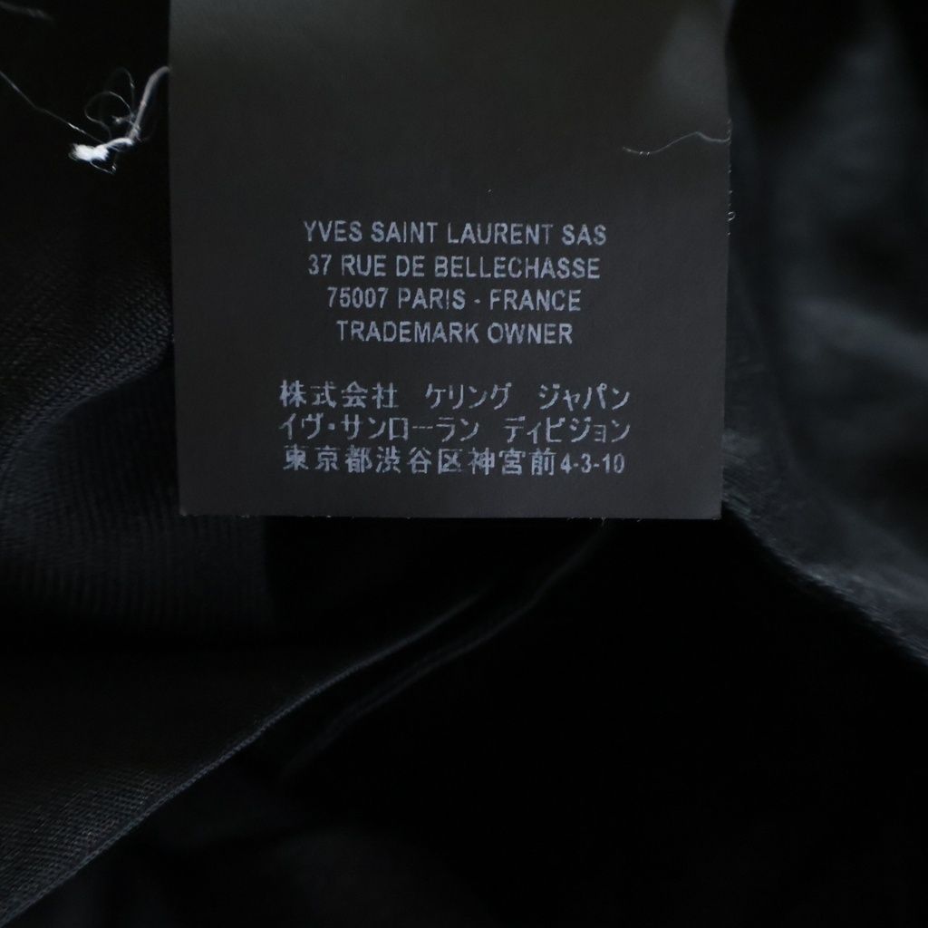 SAINT LAURENT PARIS (サンローランパリ) Wool Pants ウールパンツ