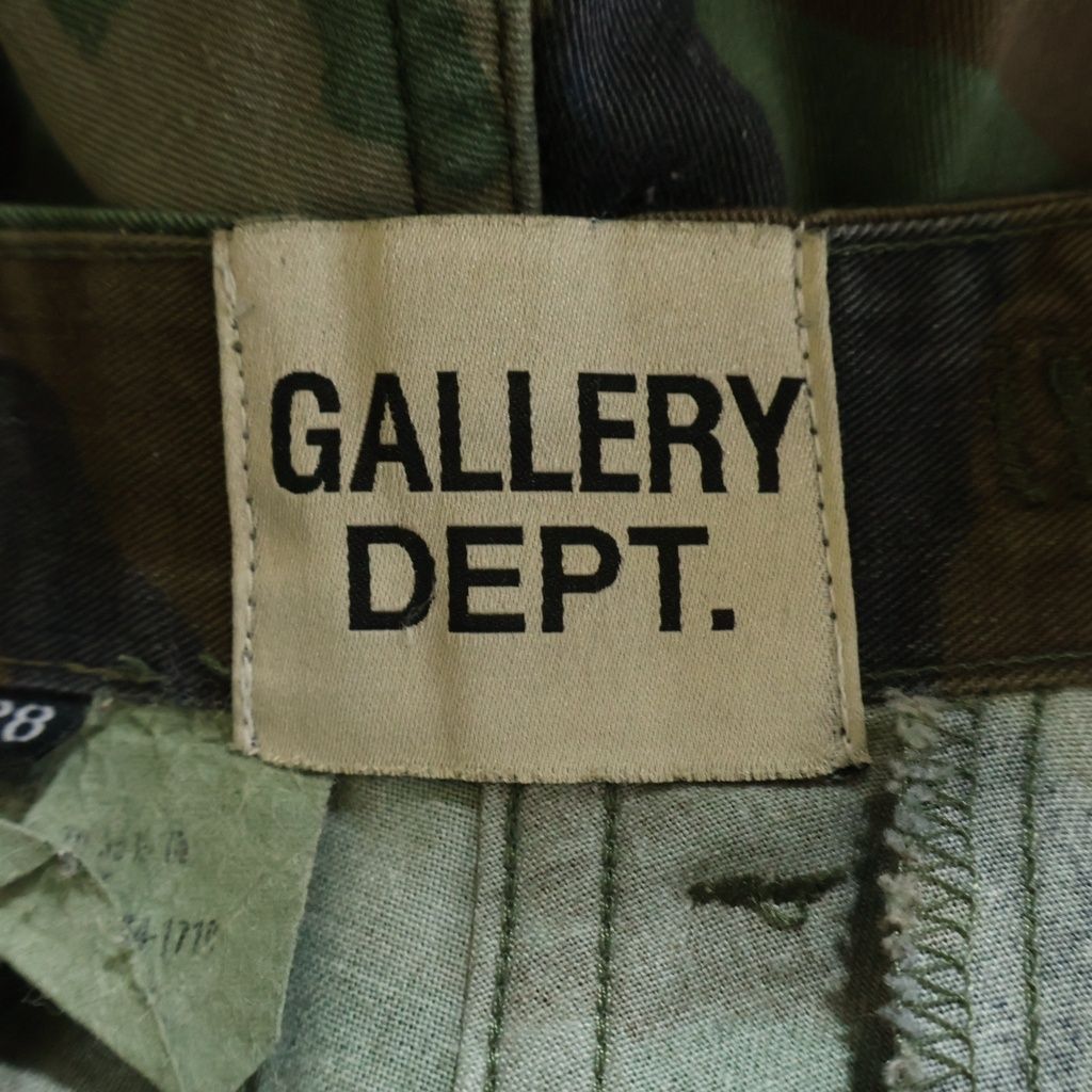GALLERY DEPT. (ギャラリーデプト) Cargo Pants カモフレア