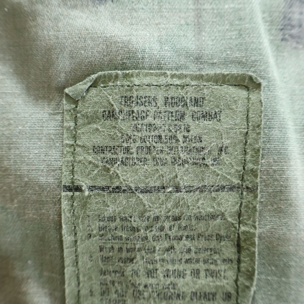 GALLERY DEPT. (ギャラリーデプト) Cargo Pants カモフレア