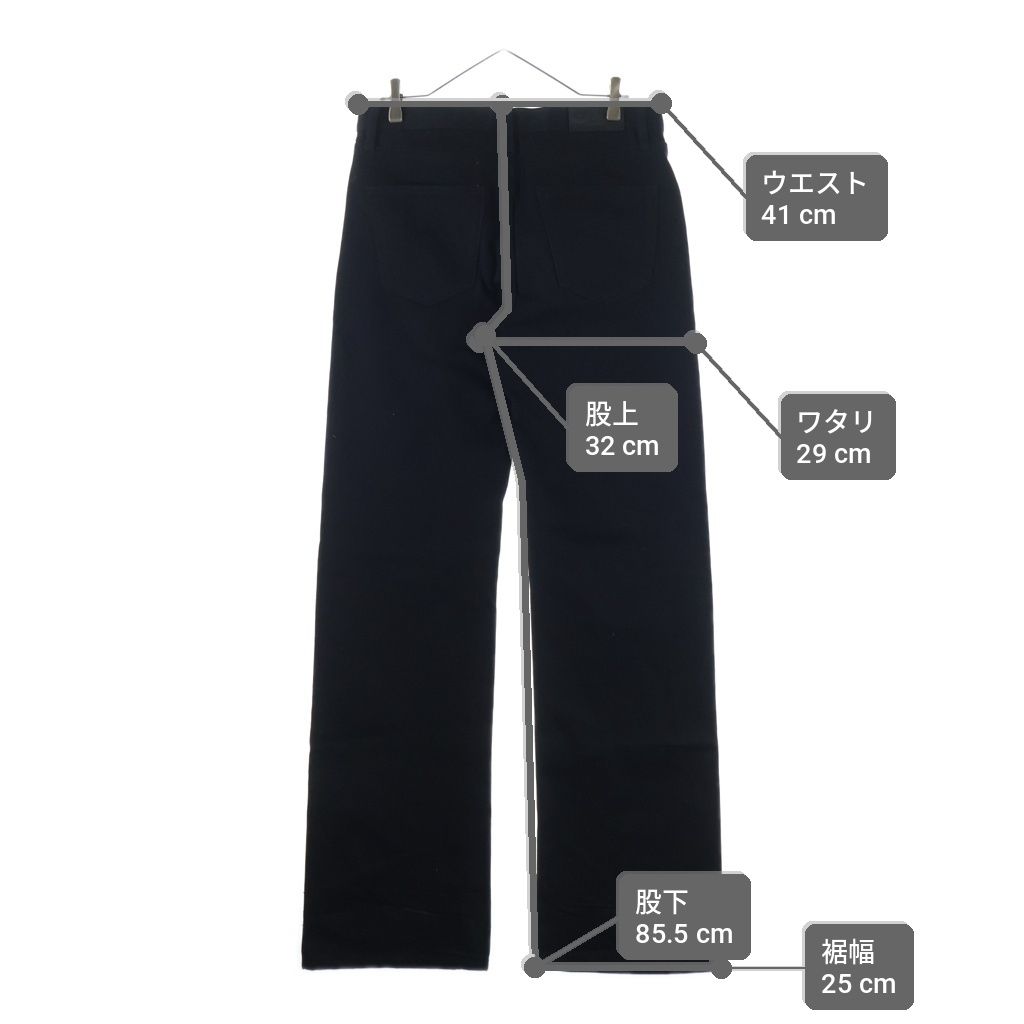 GUCCI (グッチ) 26SS ホースビットデザイン ボタンフライ デニムパンツ