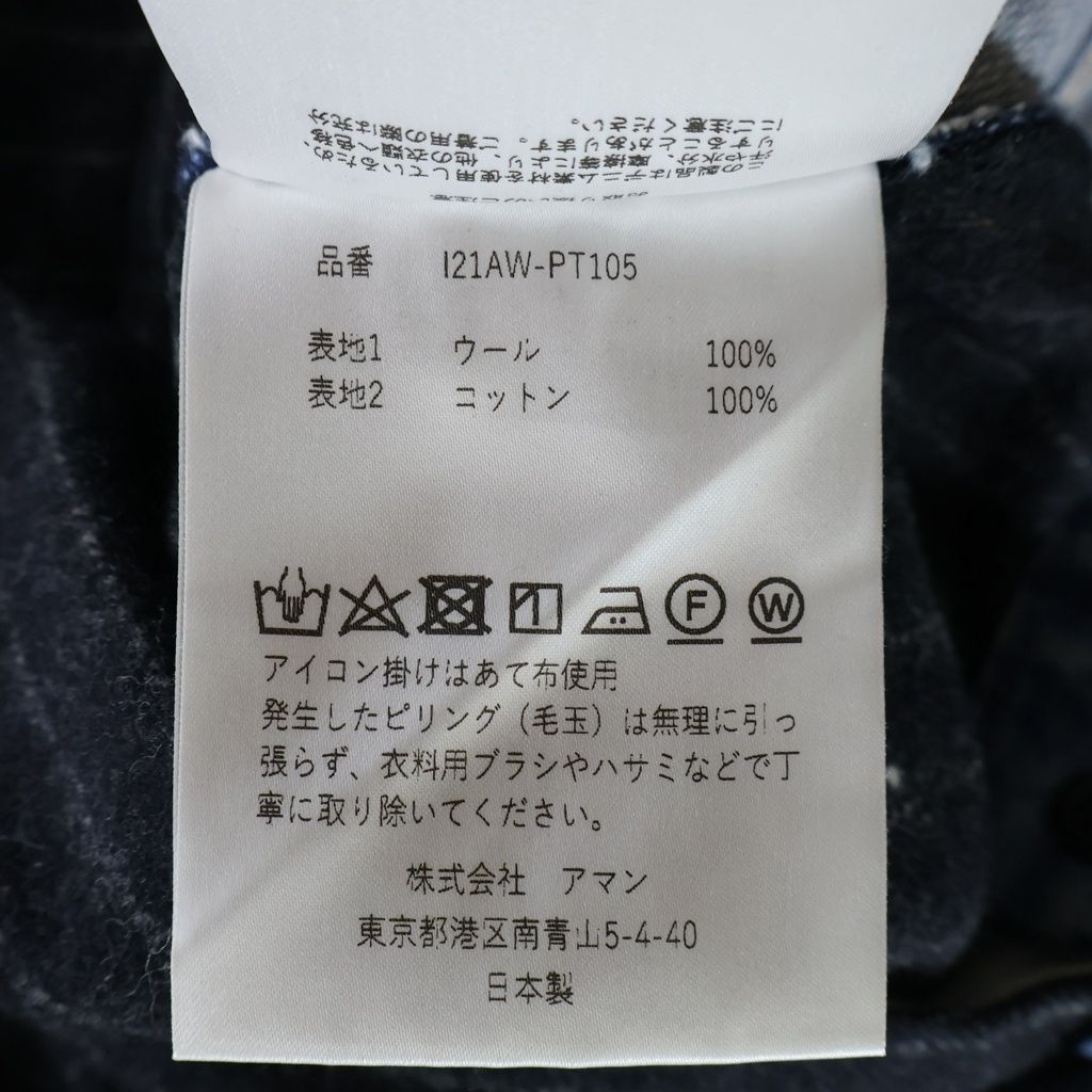 INSCRIRE (アンスクリア) ×6(ROKU) BEAUTY & YOUTH UNITED ARROWS 21AW